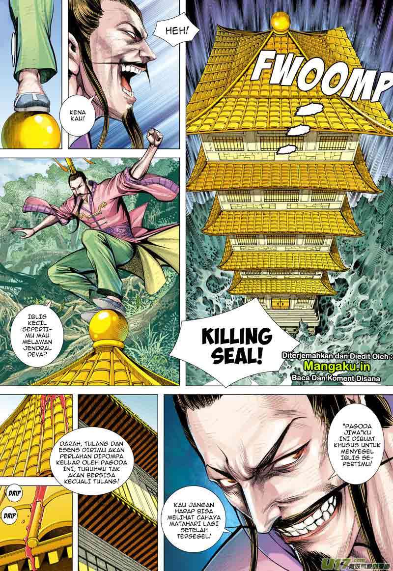 Journey to the West Chapter 4 – halaman 14