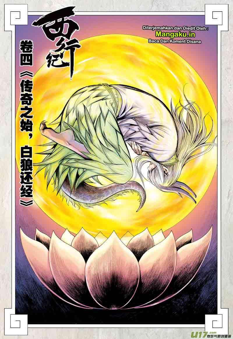 Journey to the West Chapter 4 – halaman 3
