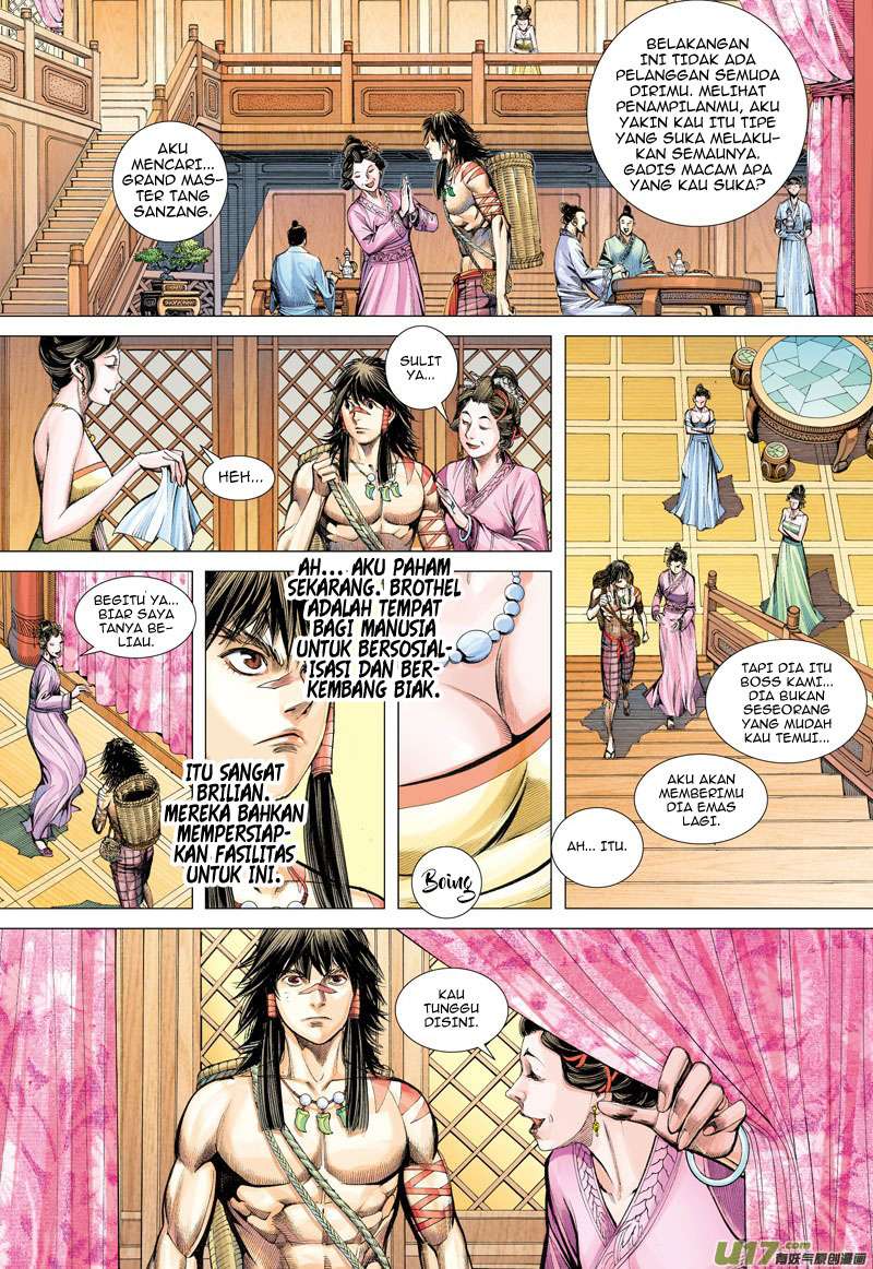 Journey to the West Chapter 5 – halaman 16