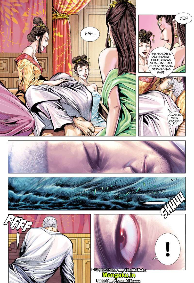 Journey to the West Chapter 5 – halaman 23