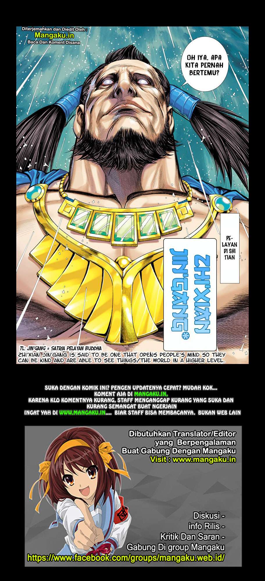 Journey to the West Chapter 5 – halaman 30