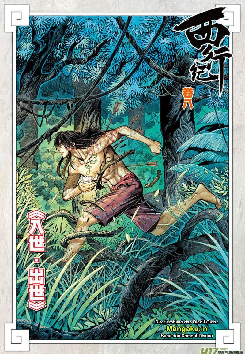 Journey to the West Chapter 8 – halaman 3