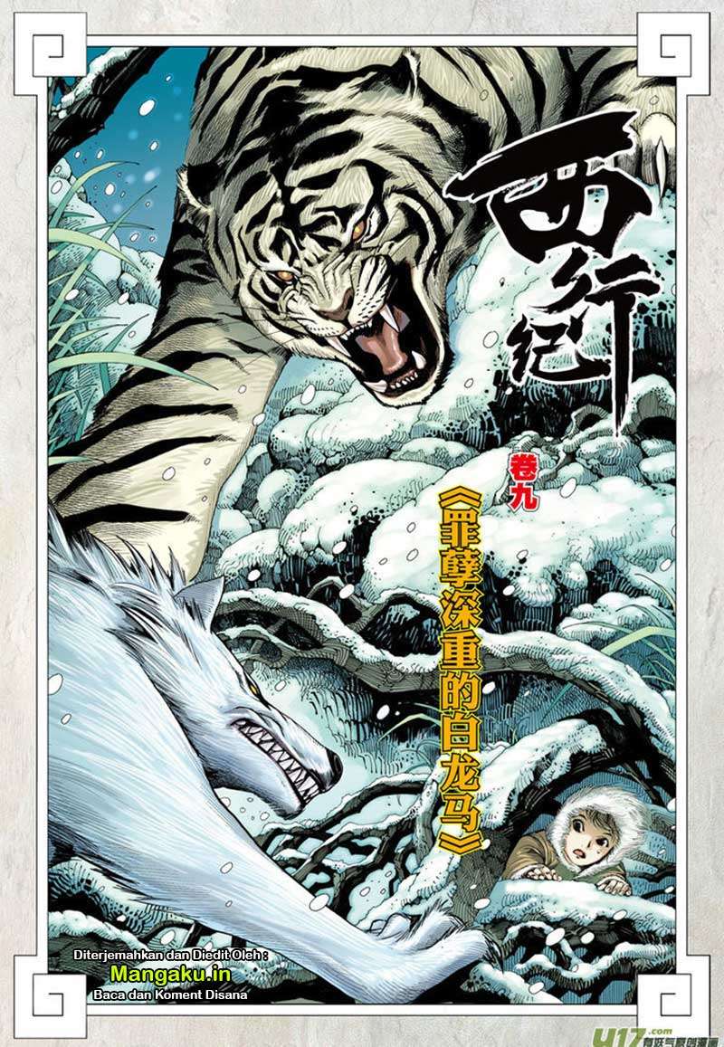 Journey to the West Chapter 9 – halaman 3