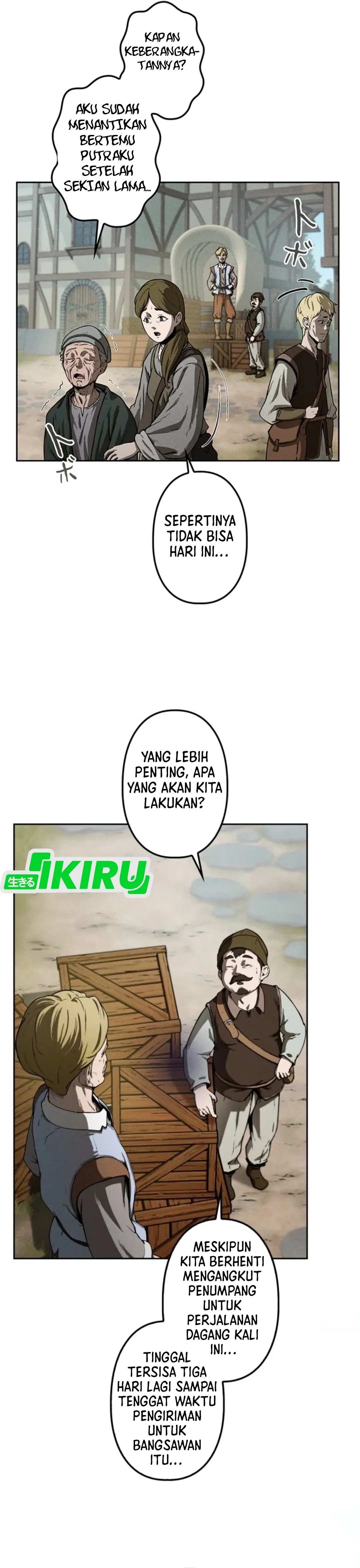Juru Masak Dungeon Chapter 1 – halaman 29