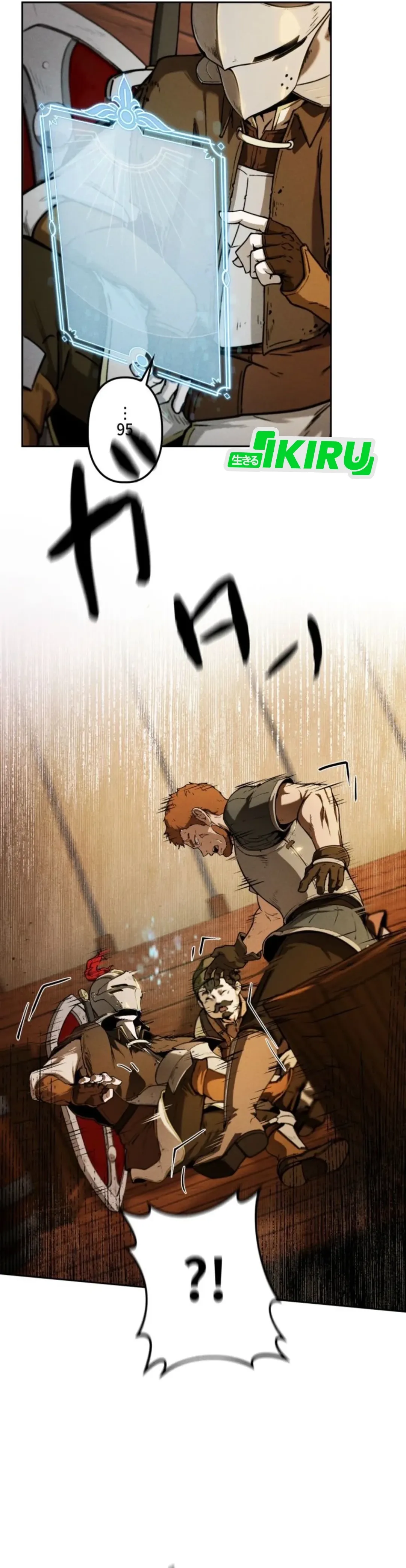 Juru Masak Dungeon Chapter 1 – halaman 47