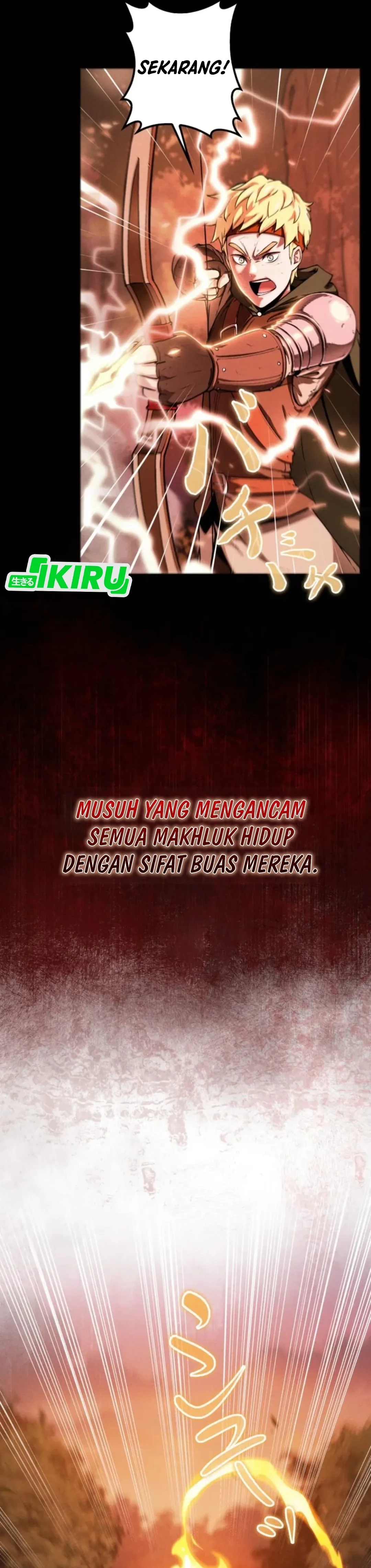 Juru Masak Dungeon Chapter 1 – halaman 5