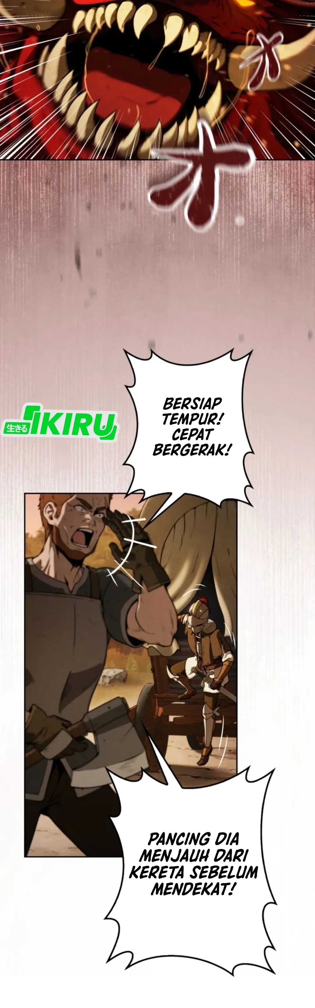 Juru Masak Dungeon Chapter 1 – halaman 50