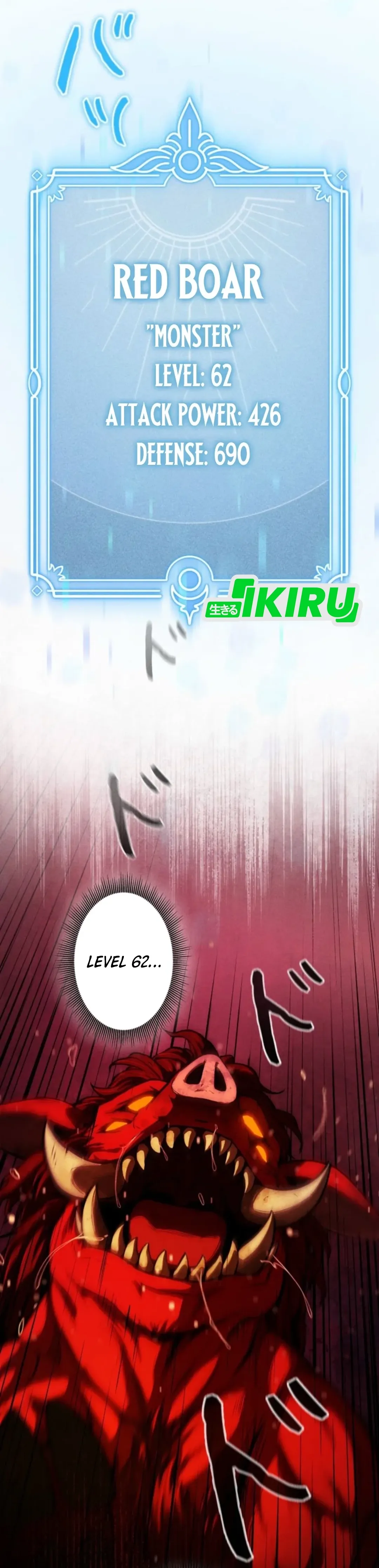 Juru Masak Dungeon Chapter 1 – halaman 52