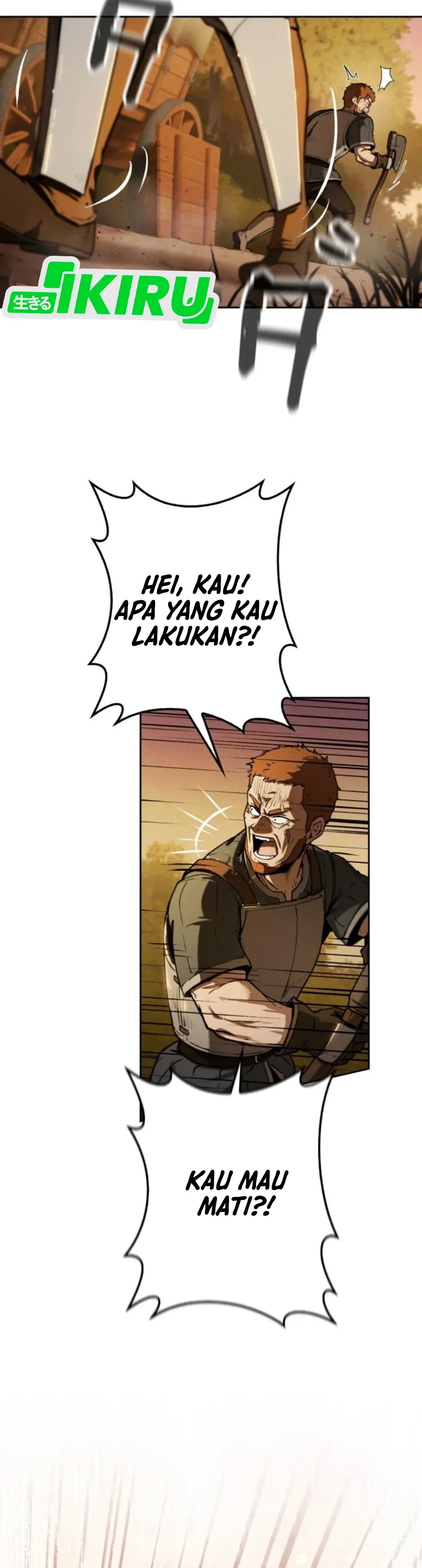 Juru Masak Dungeon Chapter 1 – halaman 54