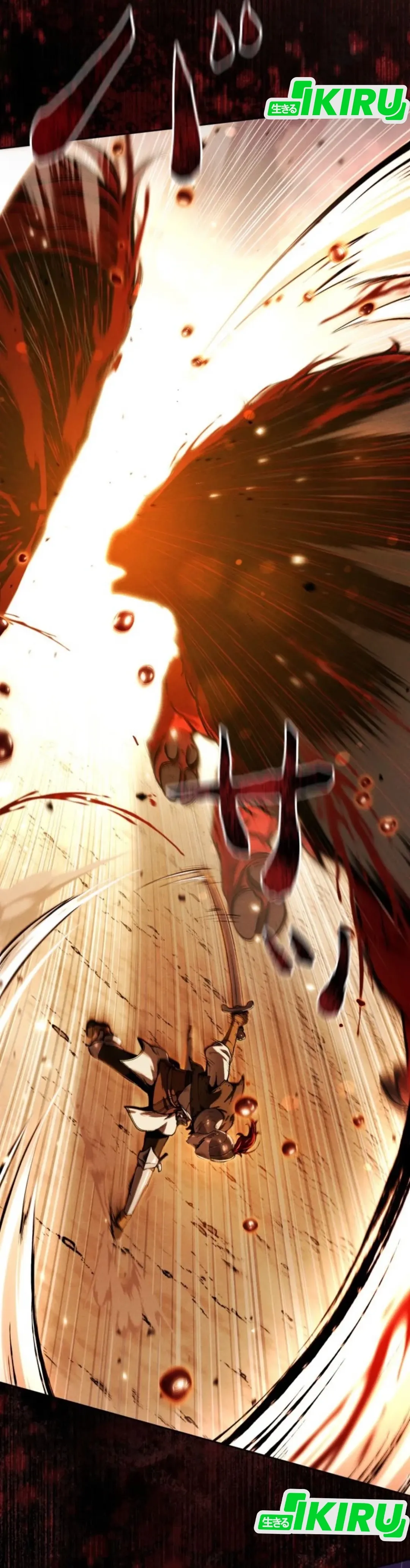 Juru Masak Dungeon Chapter 1 – halaman 56