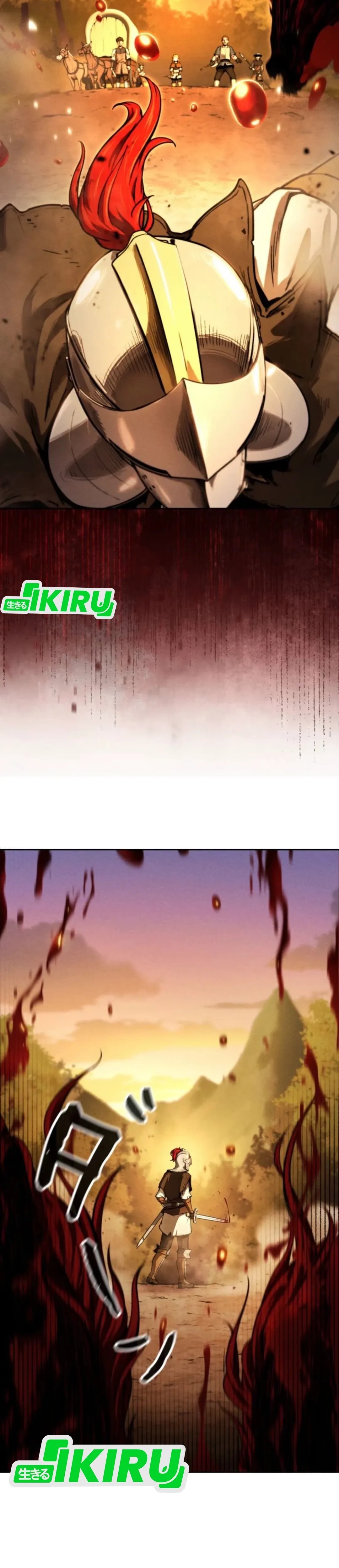 Juru Masak Dungeon Chapter 1 – halaman 58