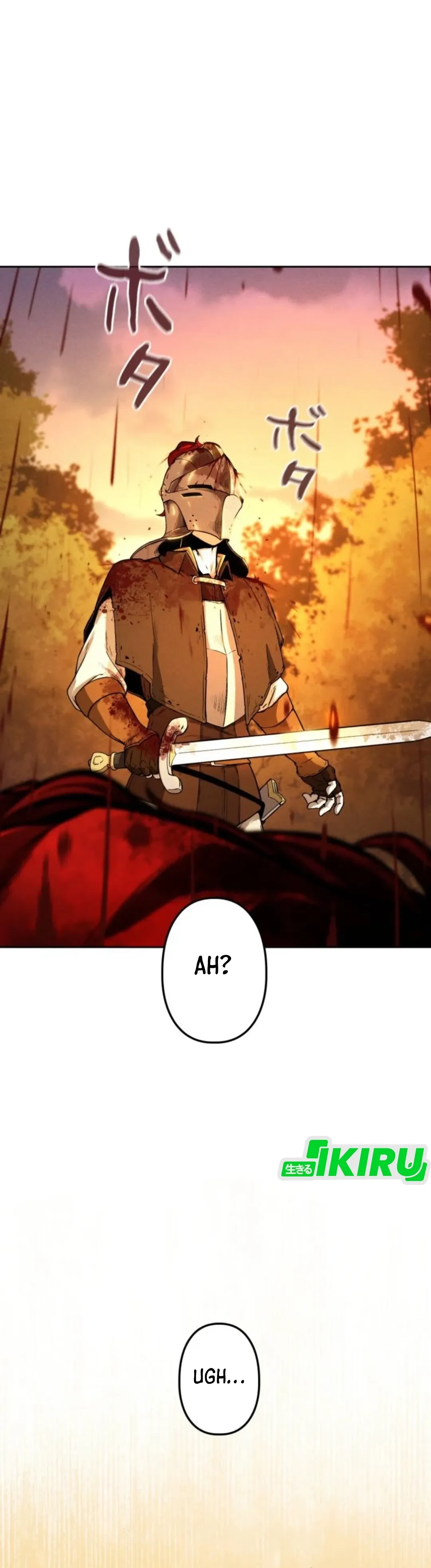 Juru Masak Dungeon Chapter 1 – halaman 59