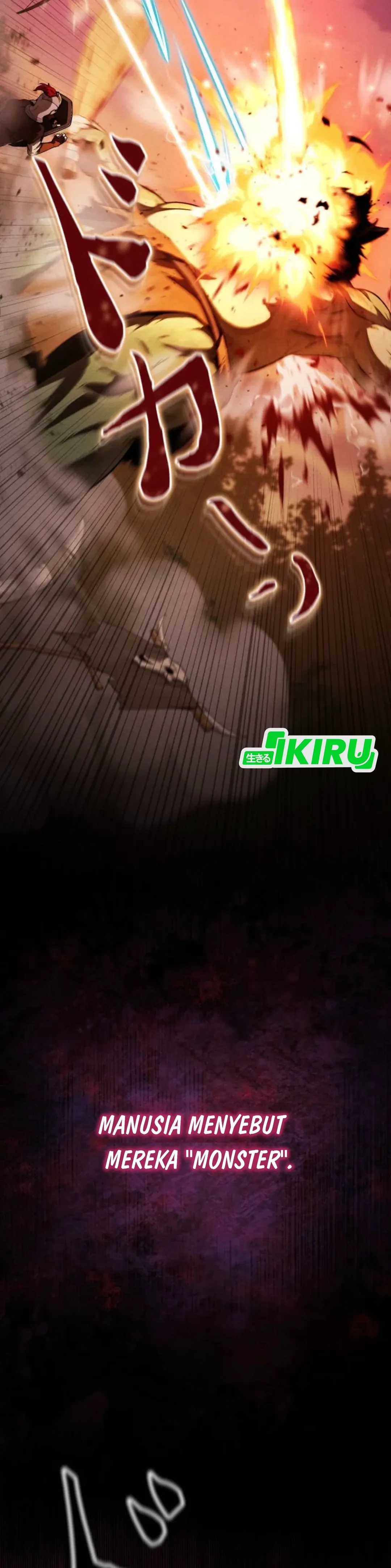 Juru Masak Dungeon Chapter 1 – halaman 7