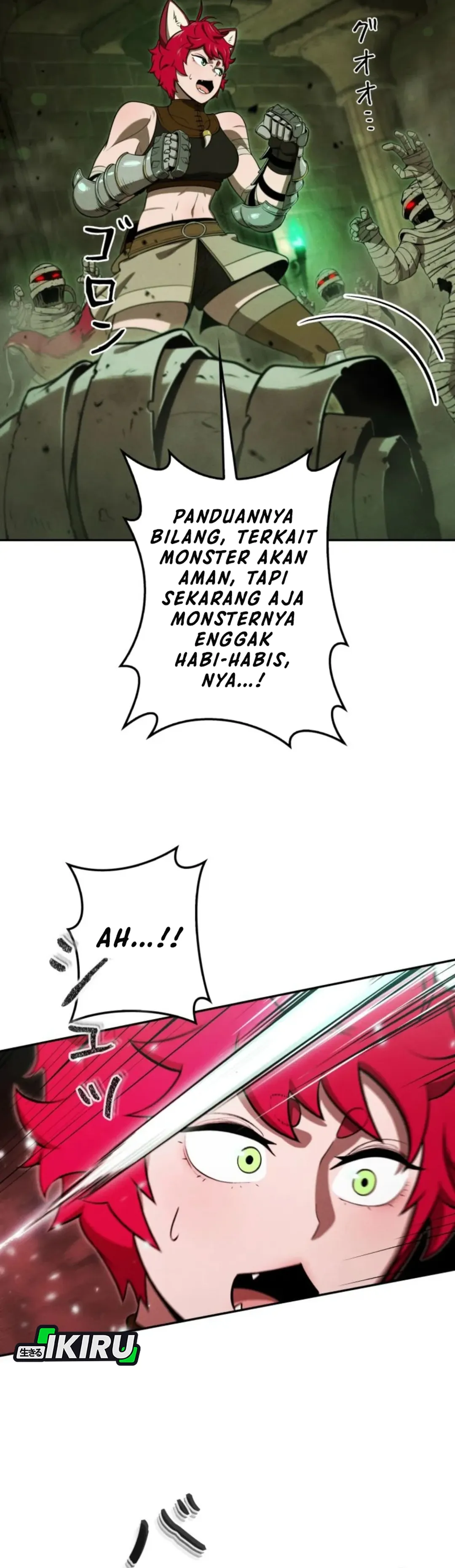 Juru Masak Dungeon Chapter 32 – halaman 12