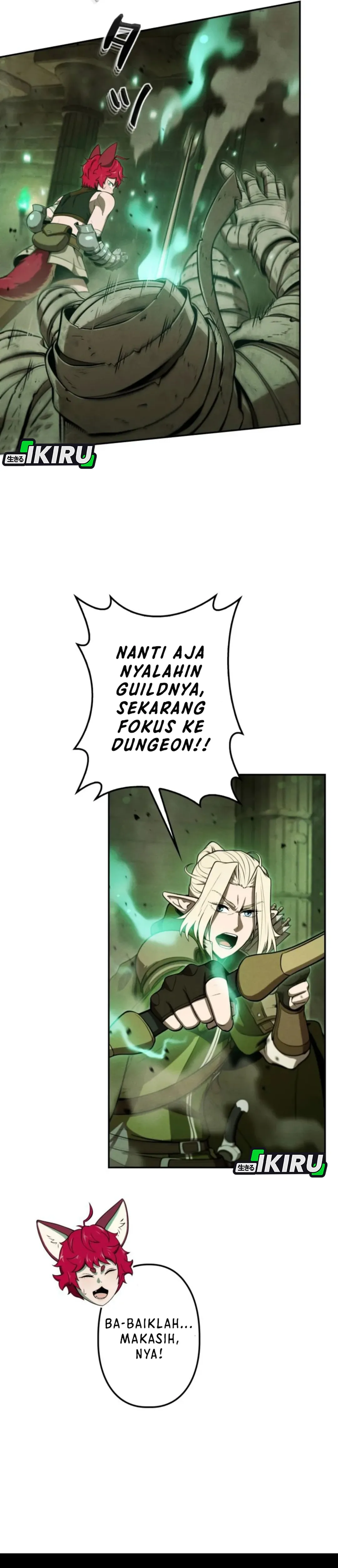 Juru Masak Dungeon Chapter 32 – halaman 13