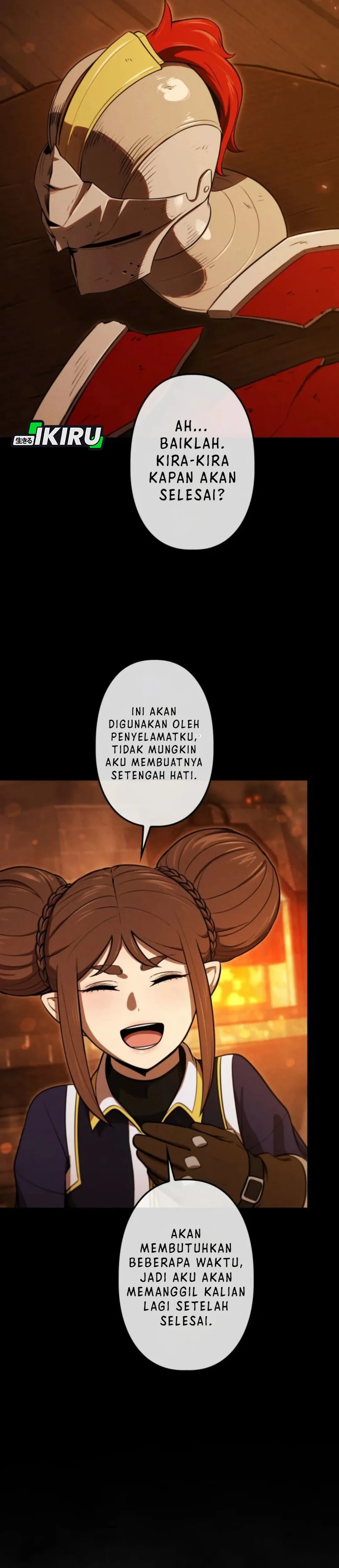 Juru Masak Dungeon Chapter 32 – halaman 16