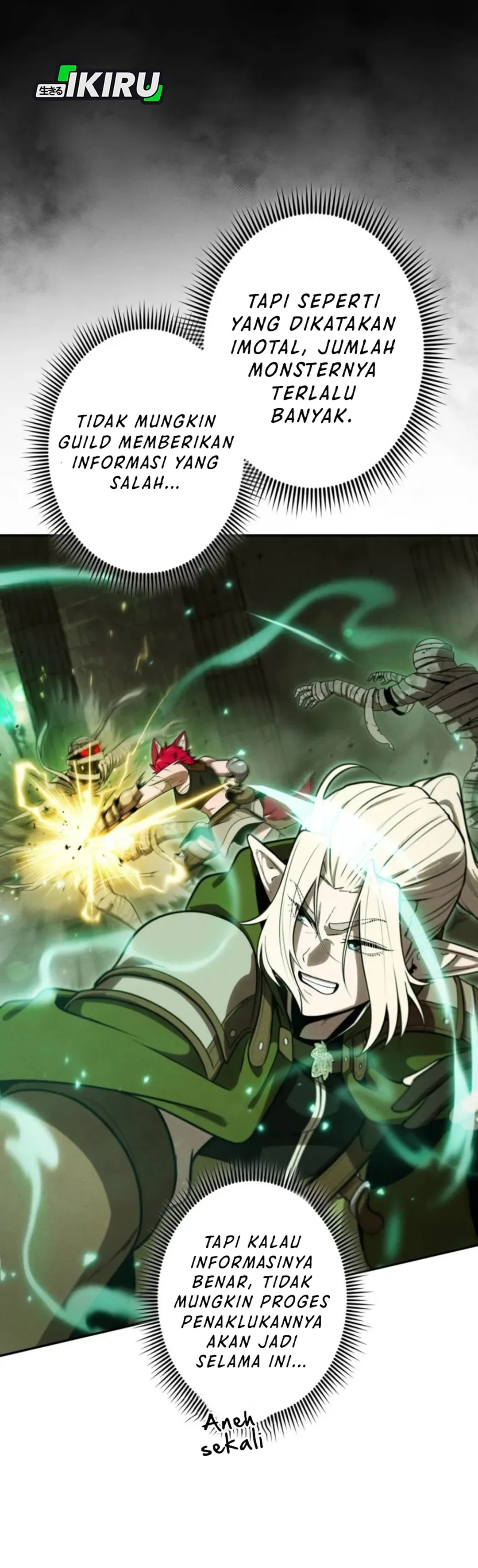 Juru Masak Dungeon Chapter 32 – halaman 17