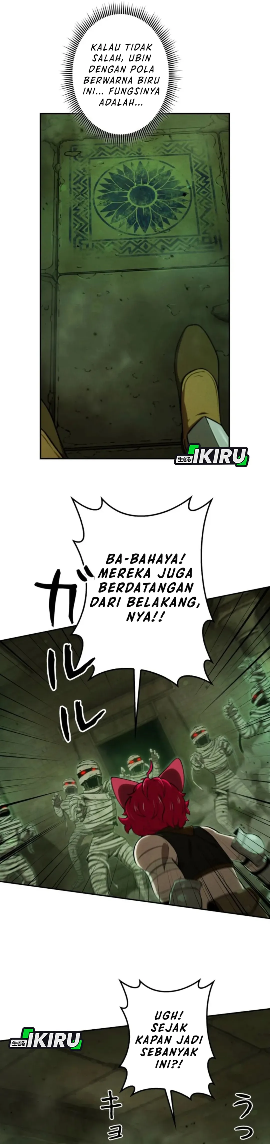 Juru Masak Dungeon Chapter 32 – halaman 19