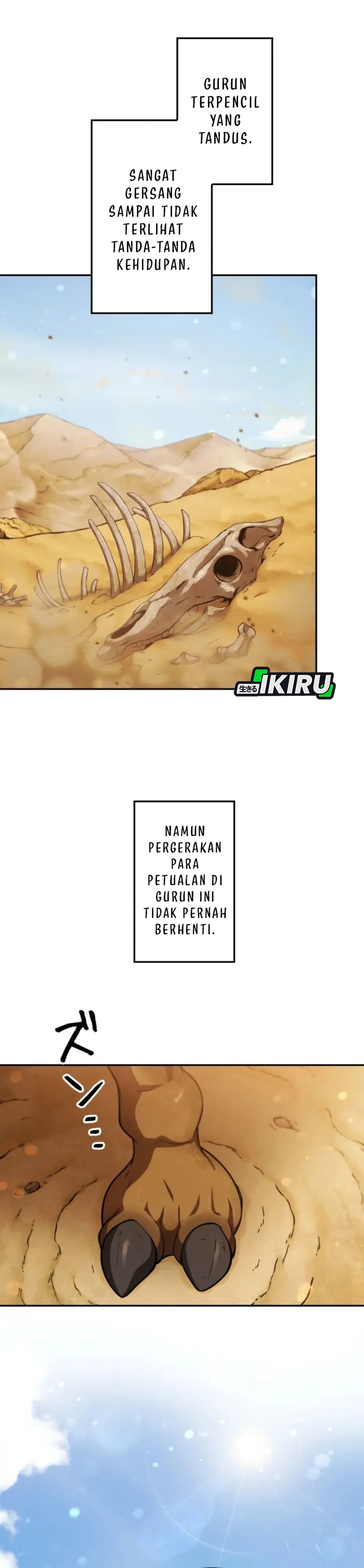 Juru Masak Dungeon Chapter 32 – halaman 2