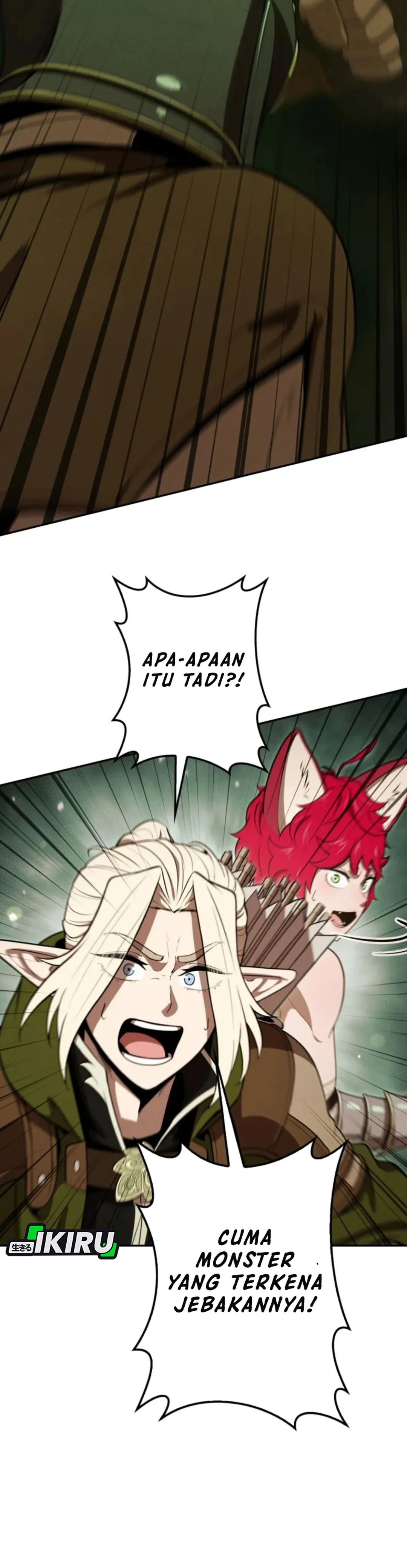 Juru Masak Dungeon Chapter 32 – halaman 24