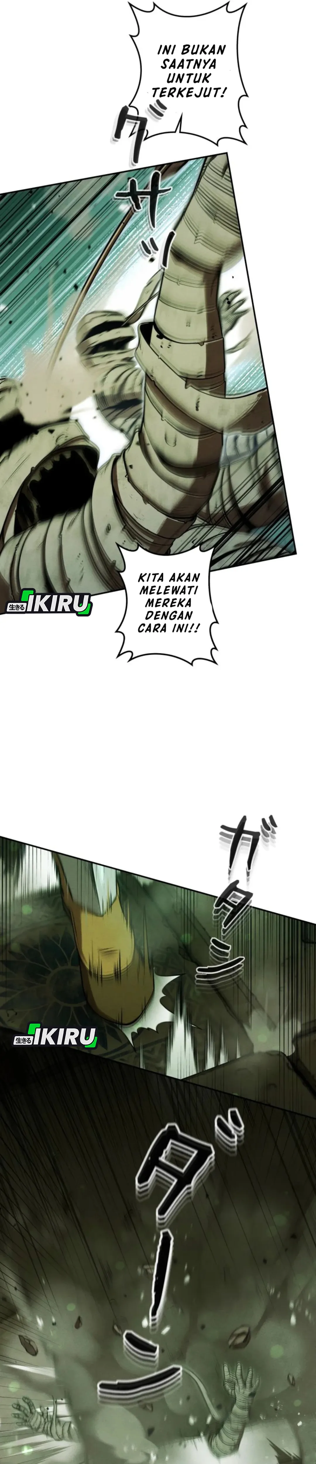 Juru Masak Dungeon Chapter 32 – halaman 25