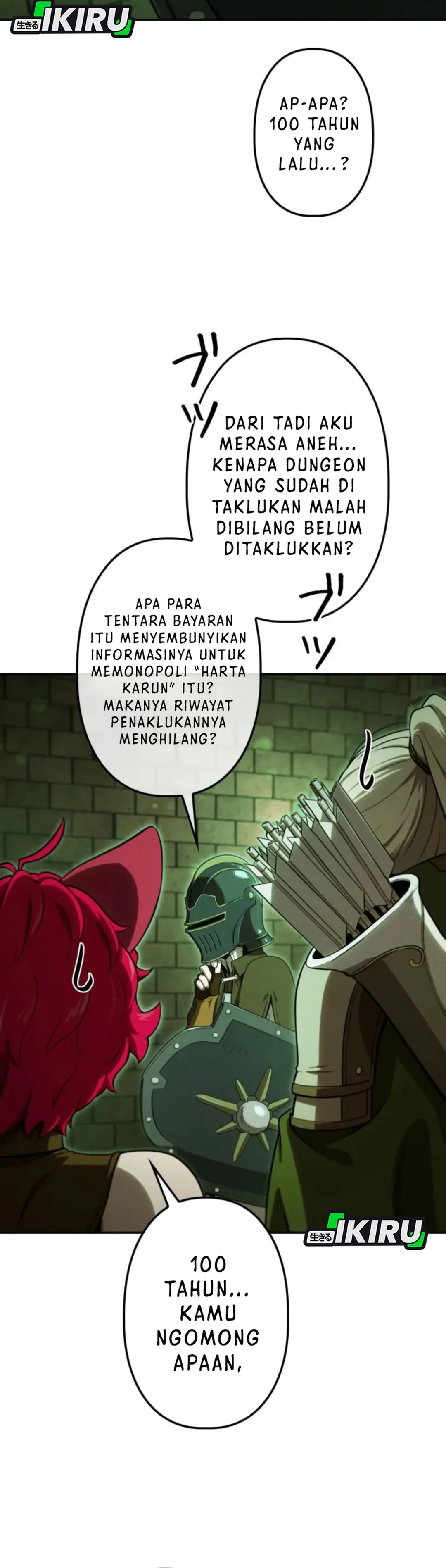 Juru Masak Dungeon Chapter 32 – halaman 31