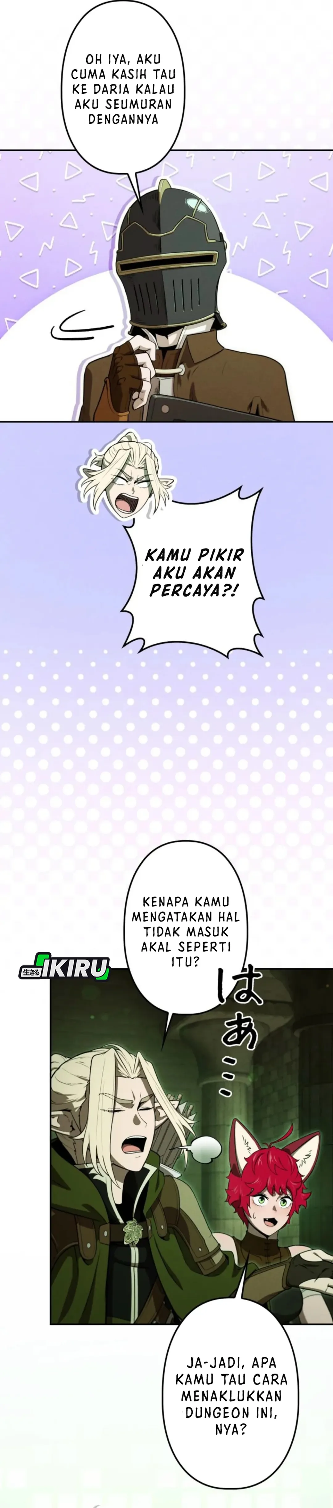 Juru Masak Dungeon Chapter 32 – halaman 32