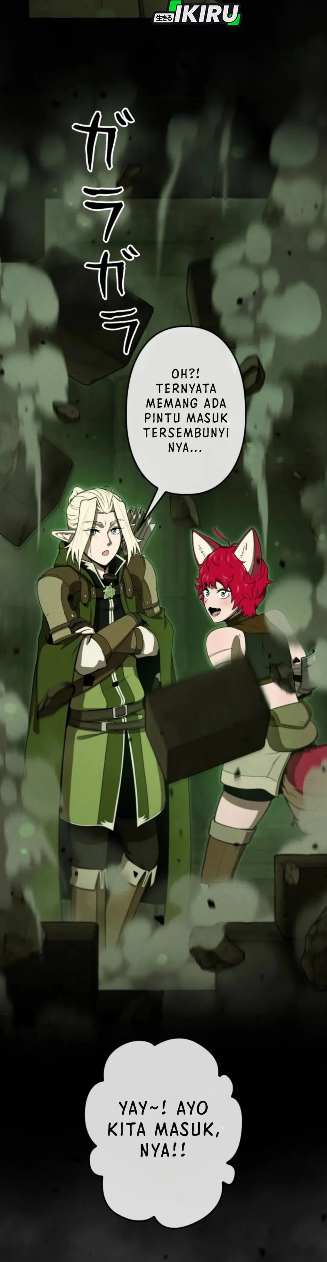 Juru Masak Dungeon Chapter 32 – halaman 37
