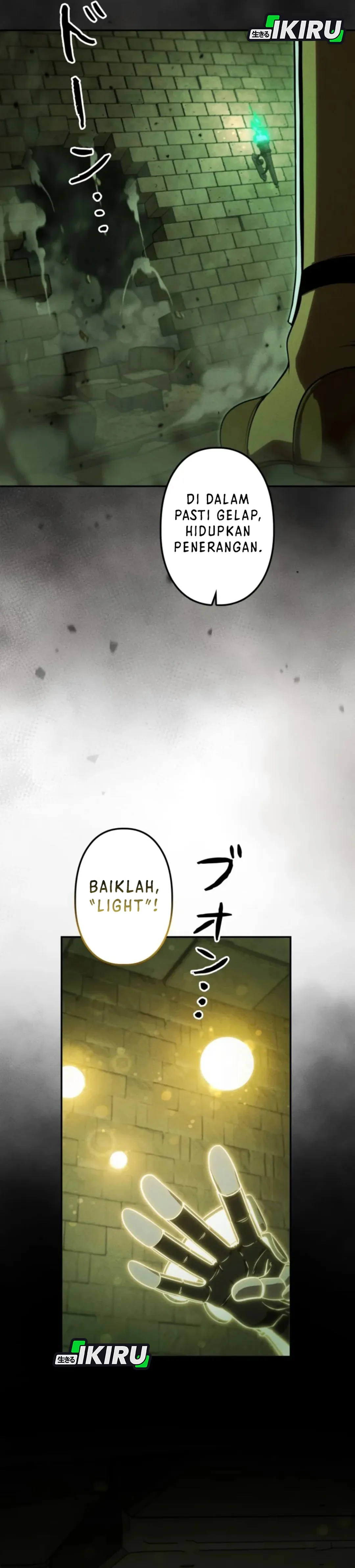 Juru Masak Dungeon Chapter 32 – halaman 38