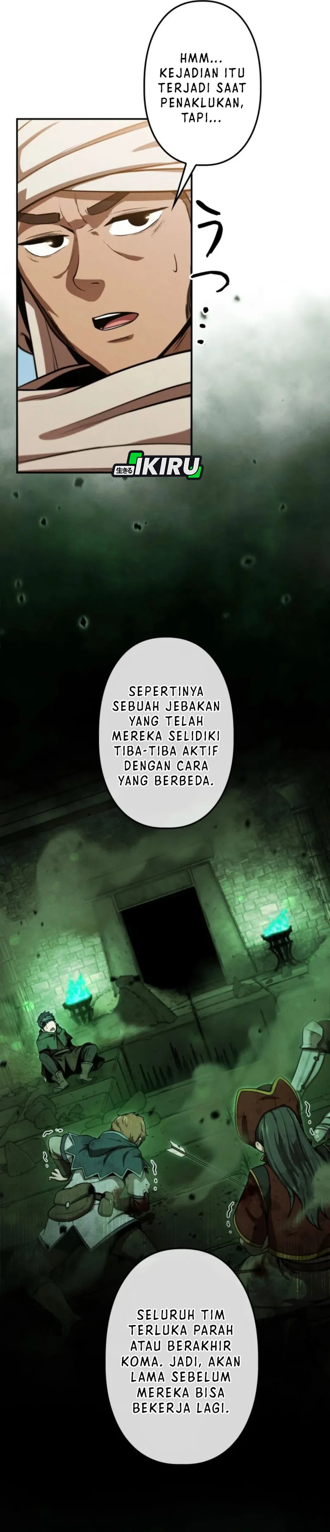 Juru Masak Dungeon Chapter 32 – halaman 5