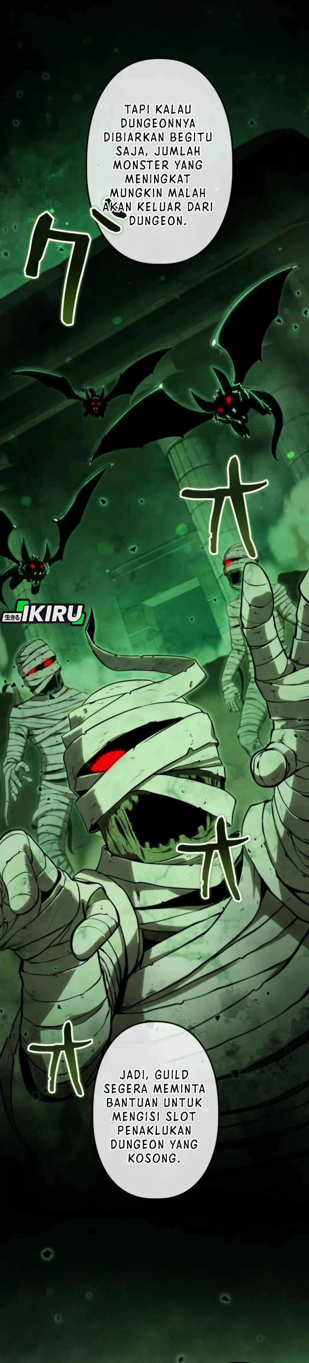 Juru Masak Dungeon Chapter 32 – halaman 6