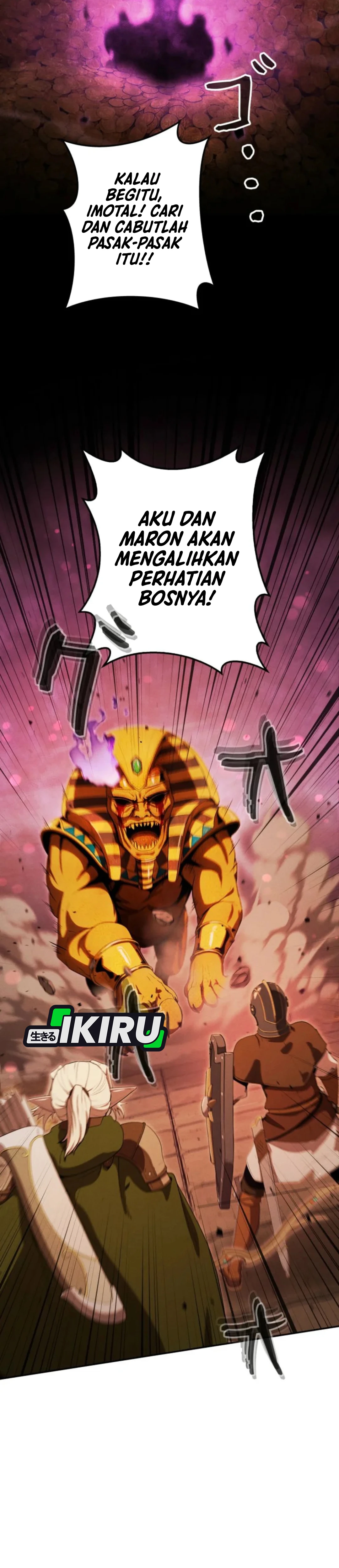 Juru Masak Dungeon Chapter 34 – halaman 10