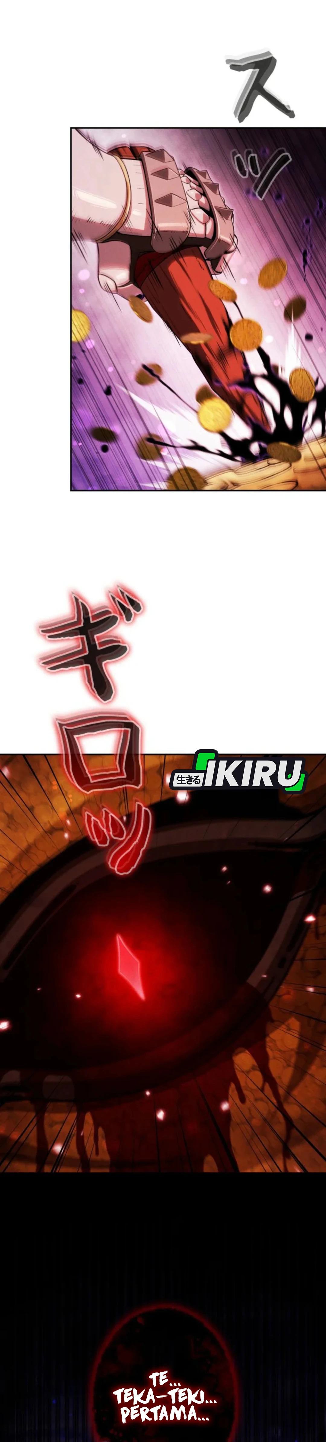 Juru Masak Dungeon Chapter 34 – halaman 11