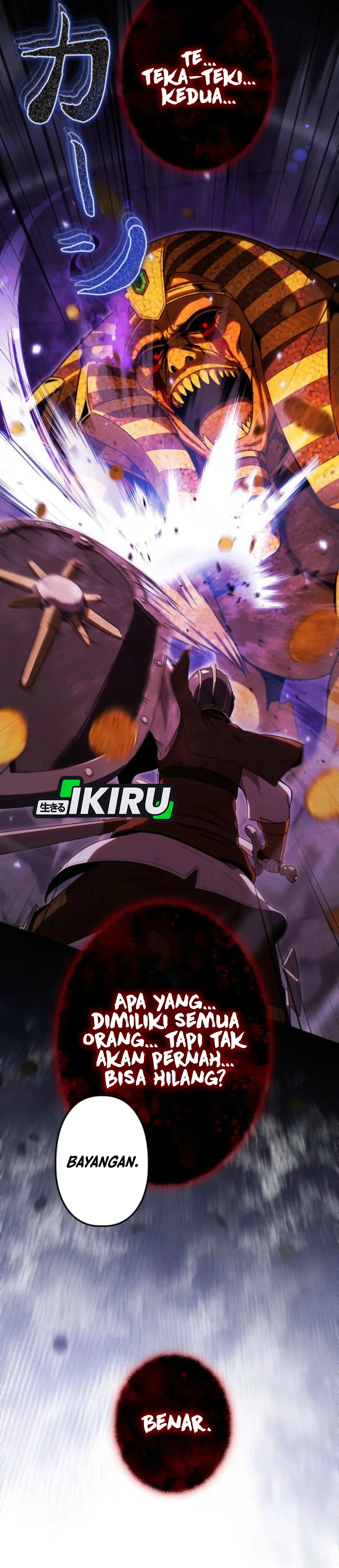 Juru Masak Dungeon Chapter 34 – halaman 14
