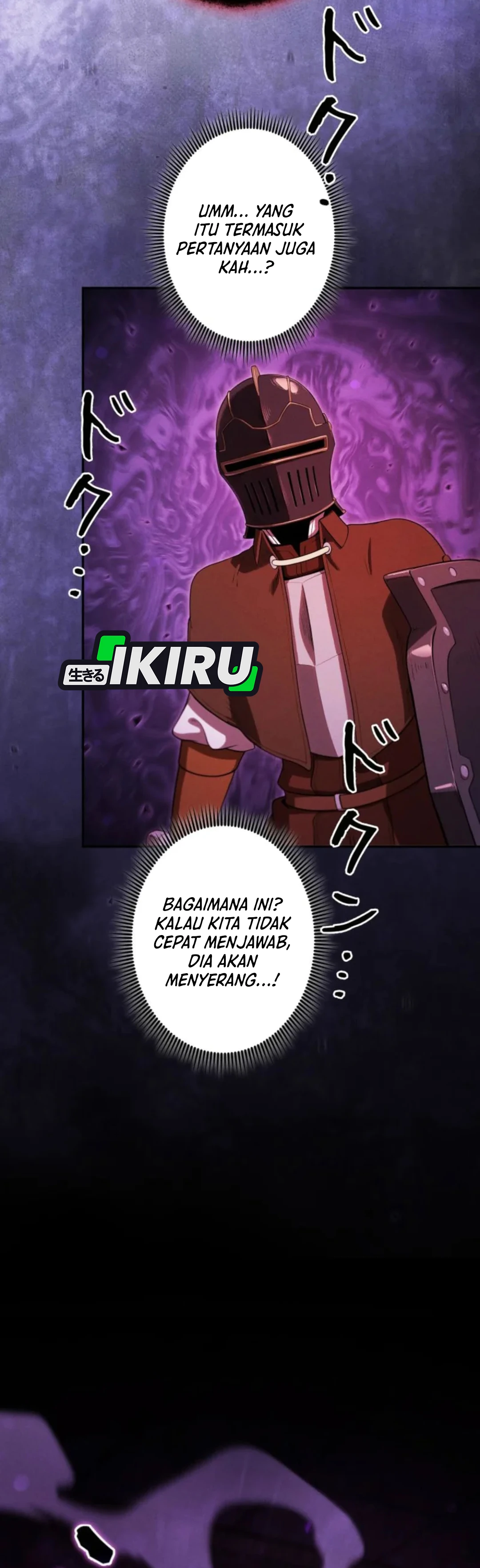 Juru Masak Dungeon Chapter 34 – halaman 16