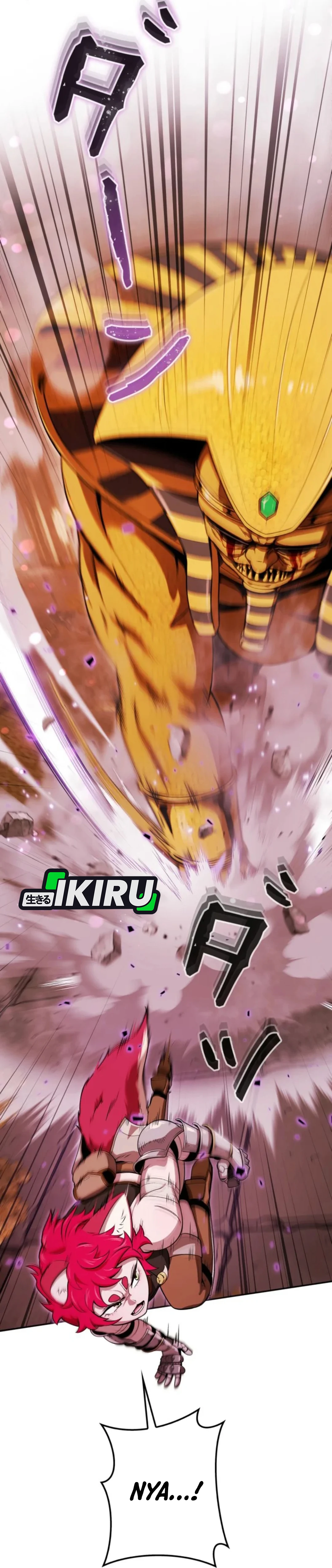 Juru Masak Dungeon Chapter 34 – halaman 2