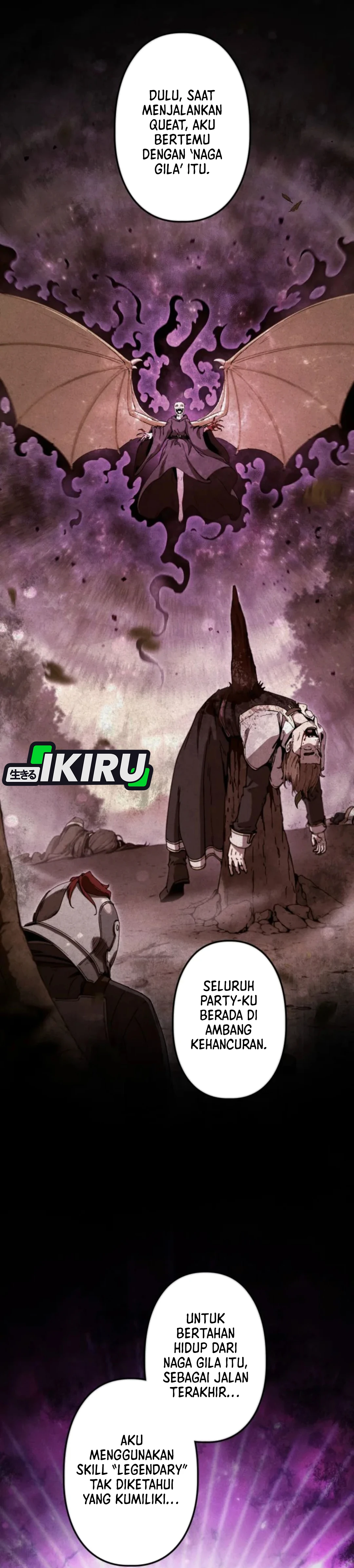Juru Masak Dungeon Chapter 34 – halaman 32