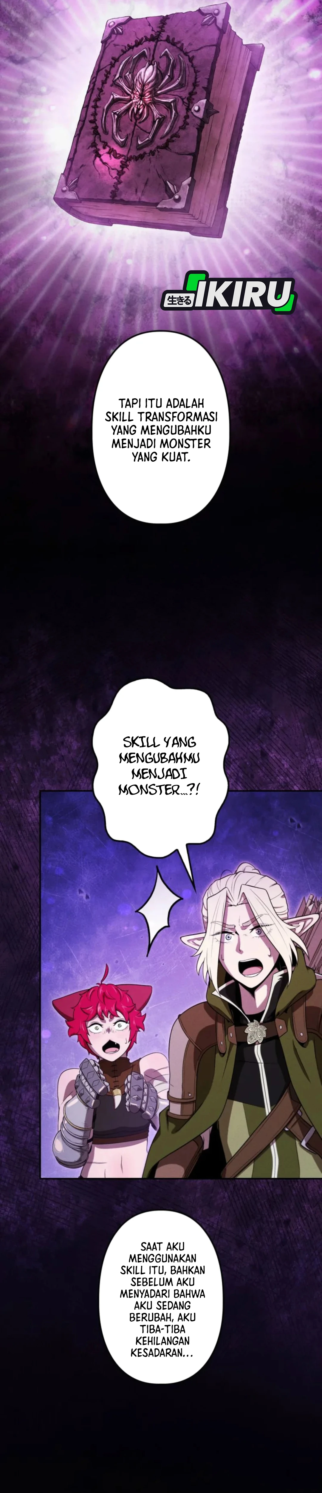 Juru Masak Dungeon Chapter 34 – halaman 33