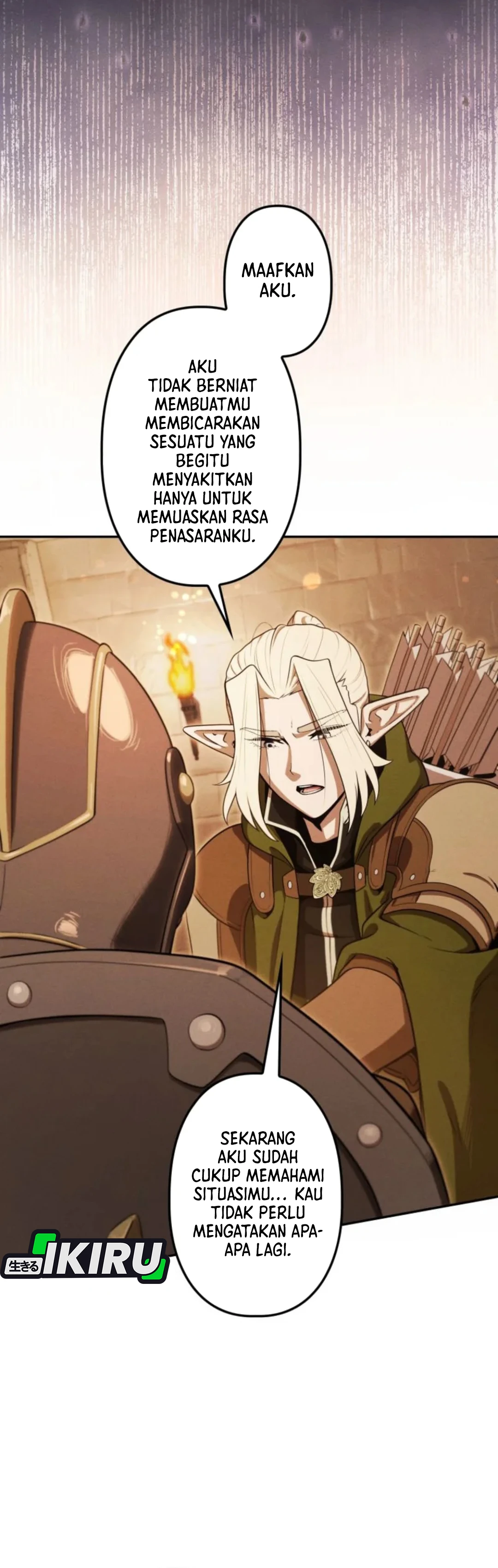 Juru Masak Dungeon Chapter 34 – halaman 37
