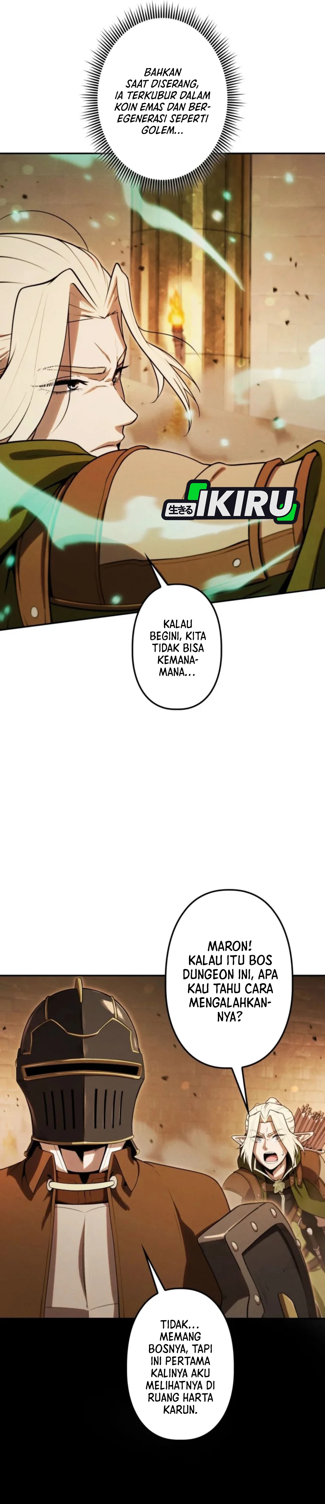 Juru Masak Dungeon Chapter 34 – halaman 4