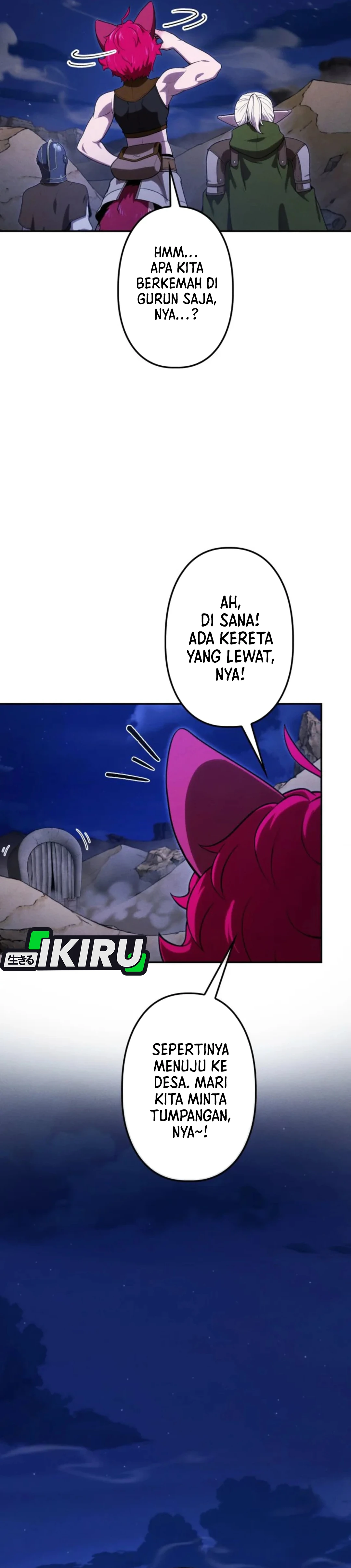 Juru Masak Dungeon Chapter 34 – halaman 44