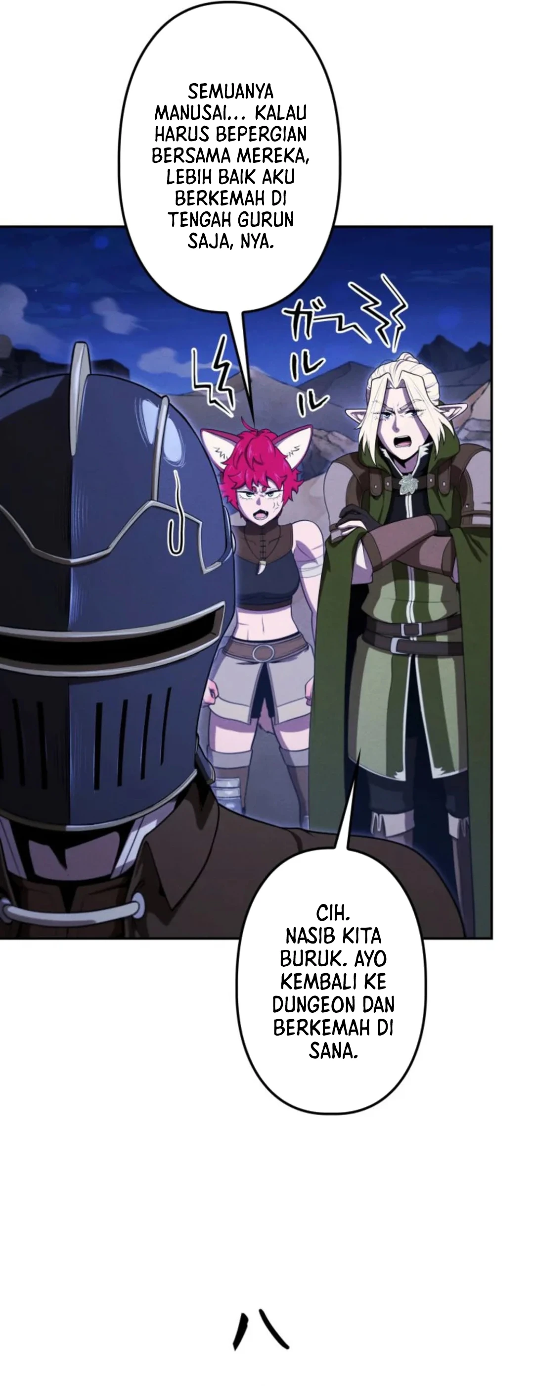 Juru Masak Dungeon Chapter 34 – halaman 46