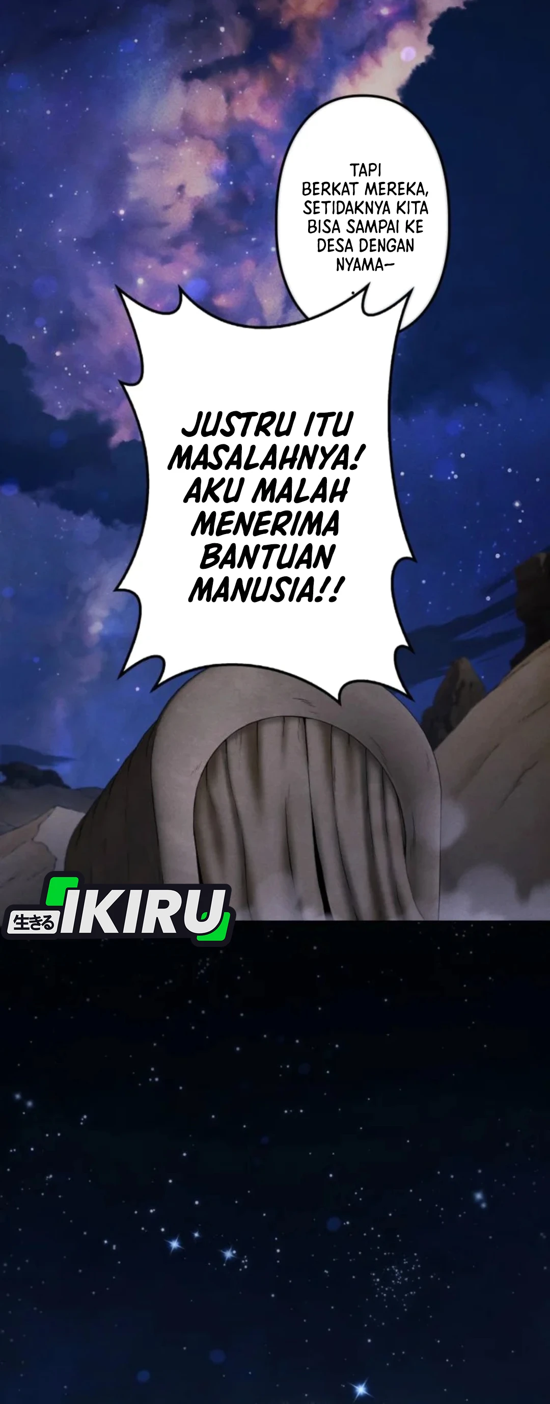 Juru Masak Dungeon Chapter 34 – halaman 49
