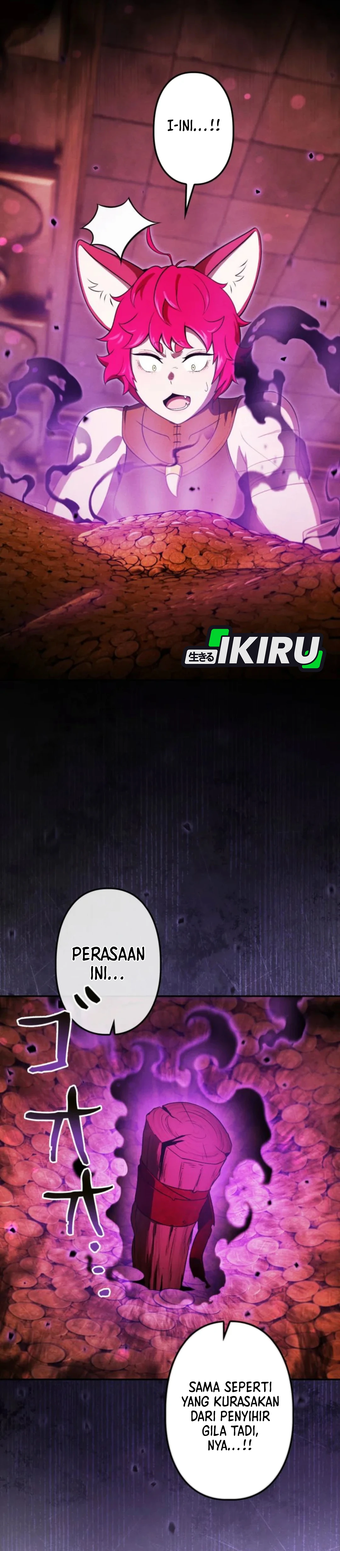 Juru Masak Dungeon Chapter 34 – halaman 7