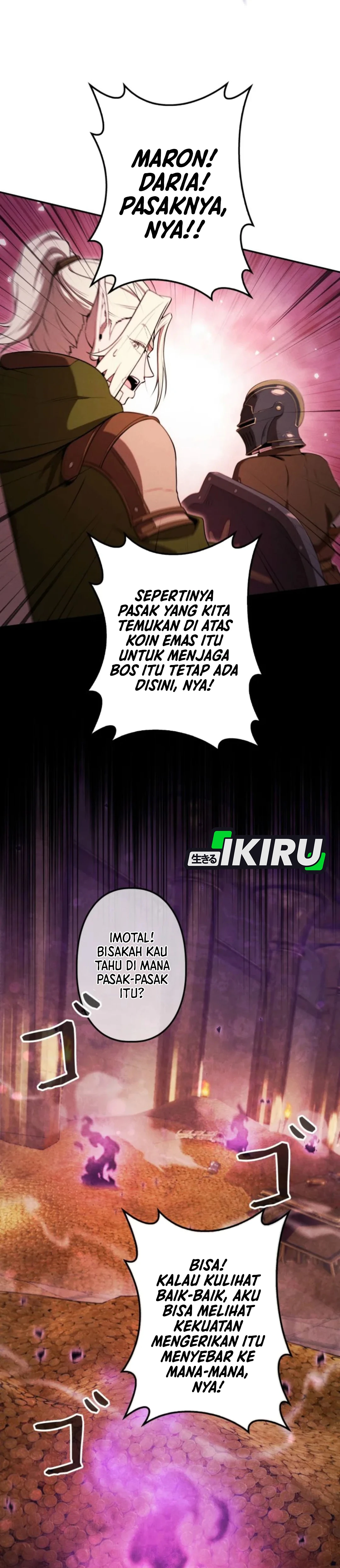 Juru Masak Dungeon Chapter 34 – halaman 9