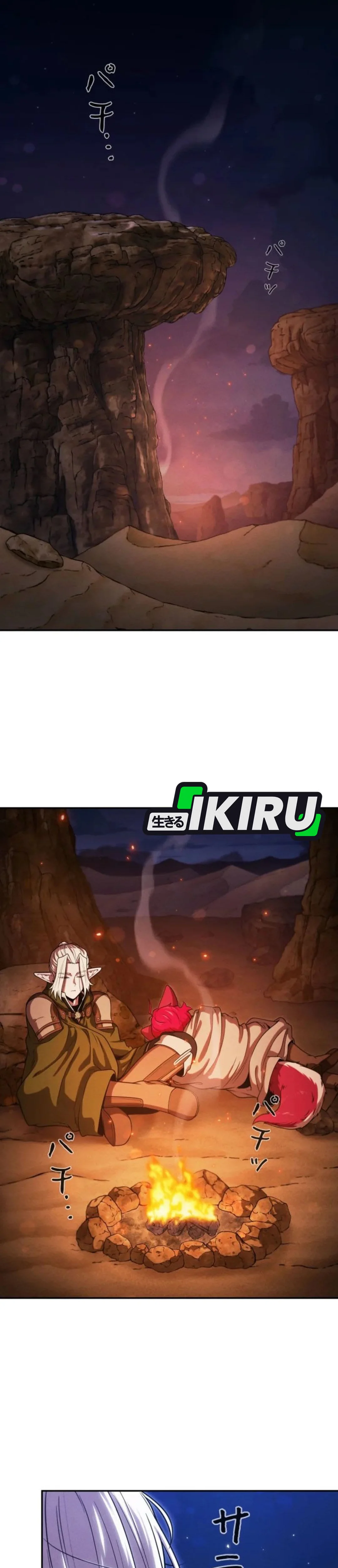 Juru Masak Dungeon Chapter 36 – halaman 11