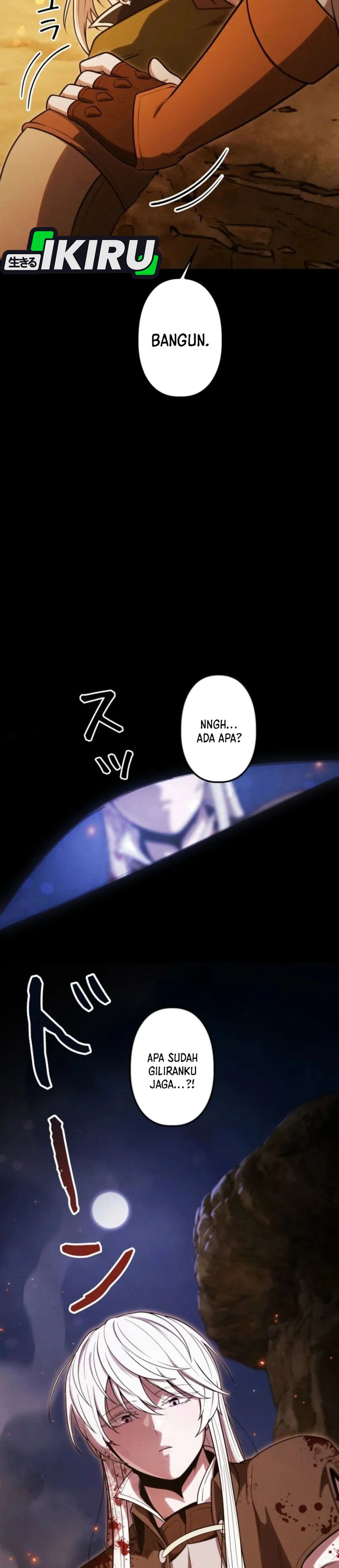Juru Masak Dungeon Chapter 36 – halaman 16