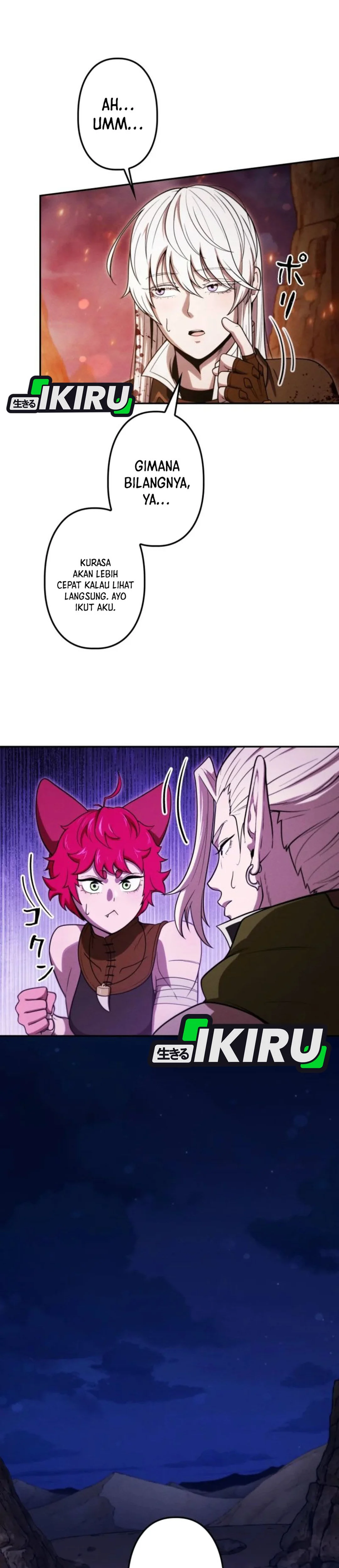 Juru Masak Dungeon Chapter 36 – halaman 18