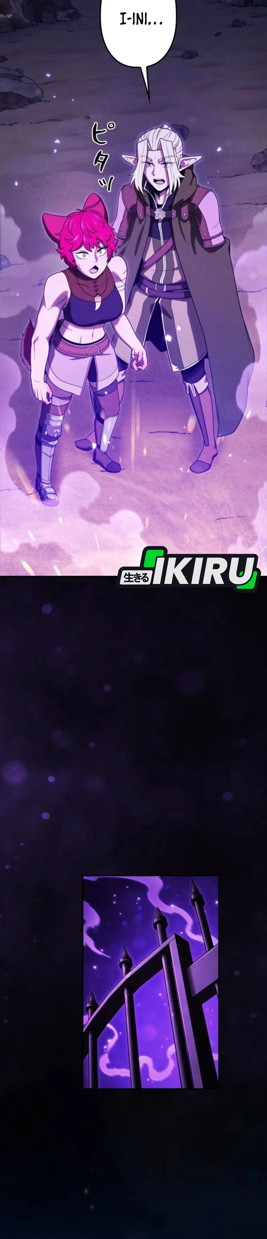 Juru Masak Dungeon Chapter 36 – halaman 19