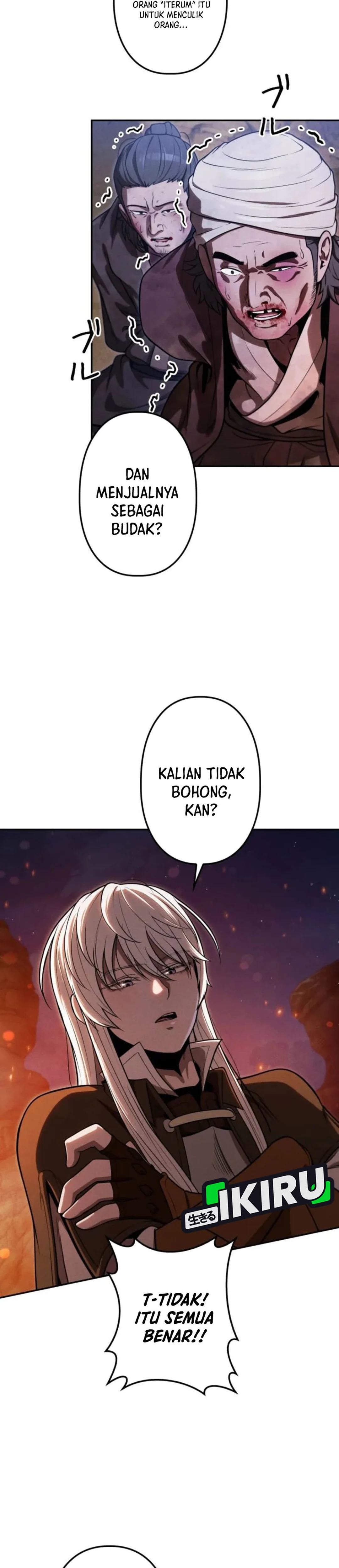 Juru Masak Dungeon Chapter 36 – halaman 2
